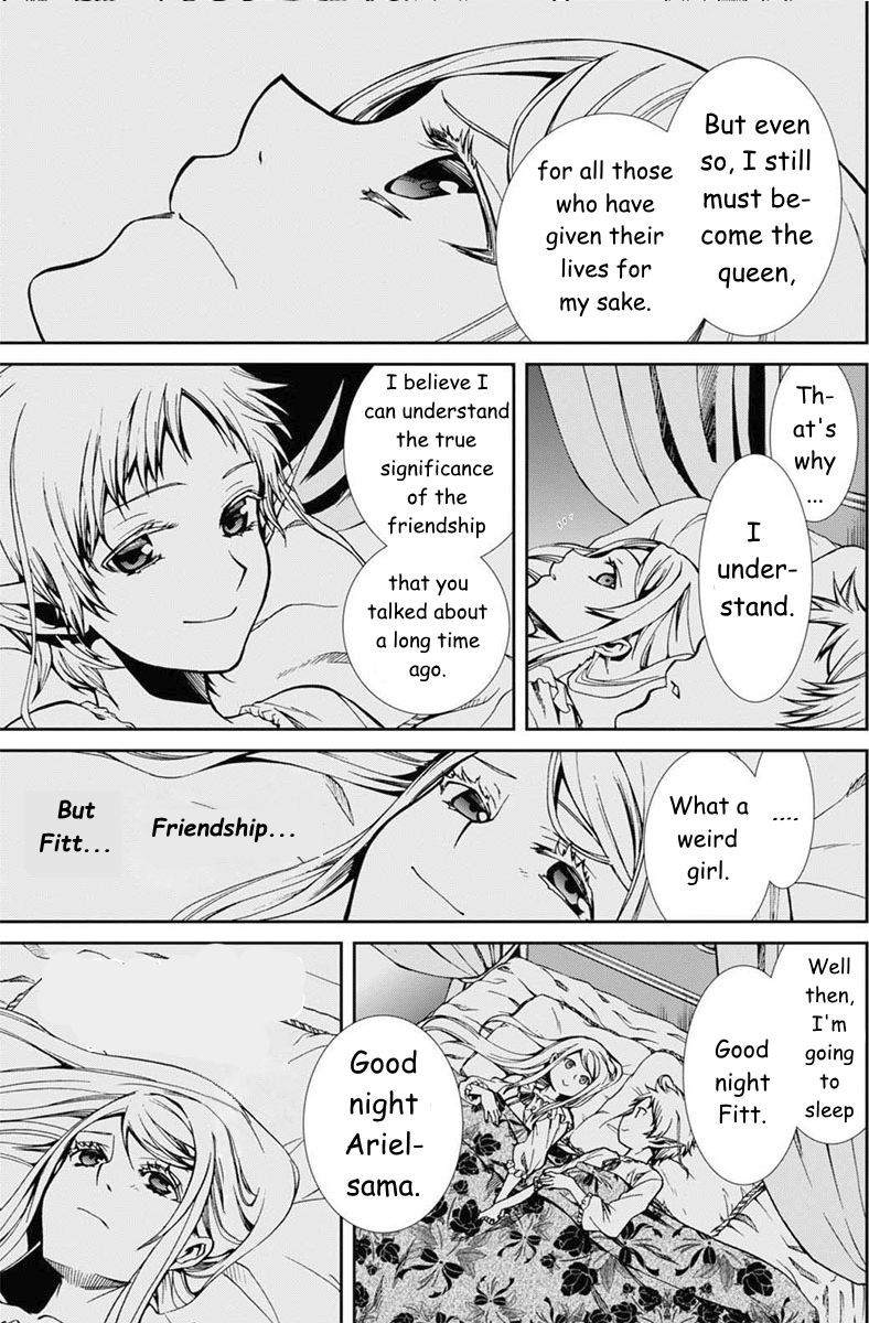 Jobless Reincarnation, Chapter 40 image 12